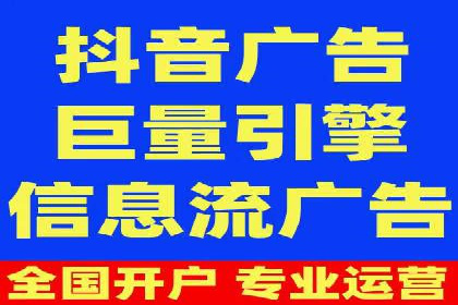 从案例看百度信息流：内容生态构建之道